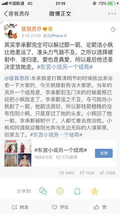 300部禁止打扑克视频